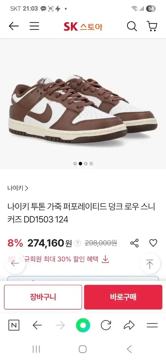thumbnail-9